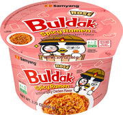 Buldak Rose - US 7256