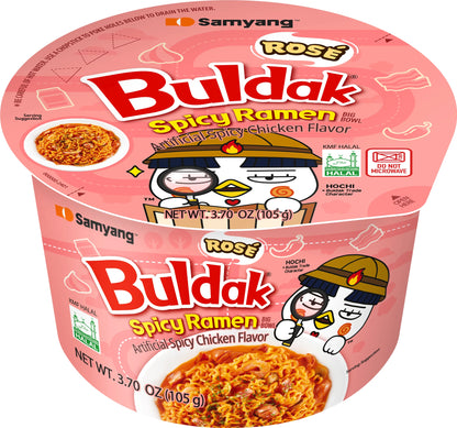 Buldak Rose - US 7256