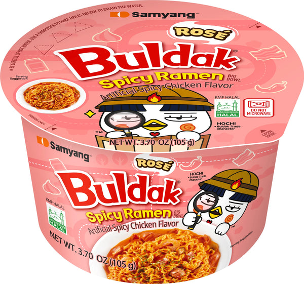Buldak Rose - US 7256