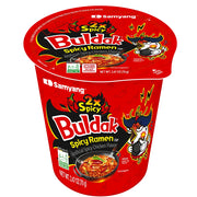Buldak 2X Spicy Cup - US 4515