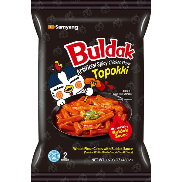 Buldak Frozen Tteokbokki - US 3728