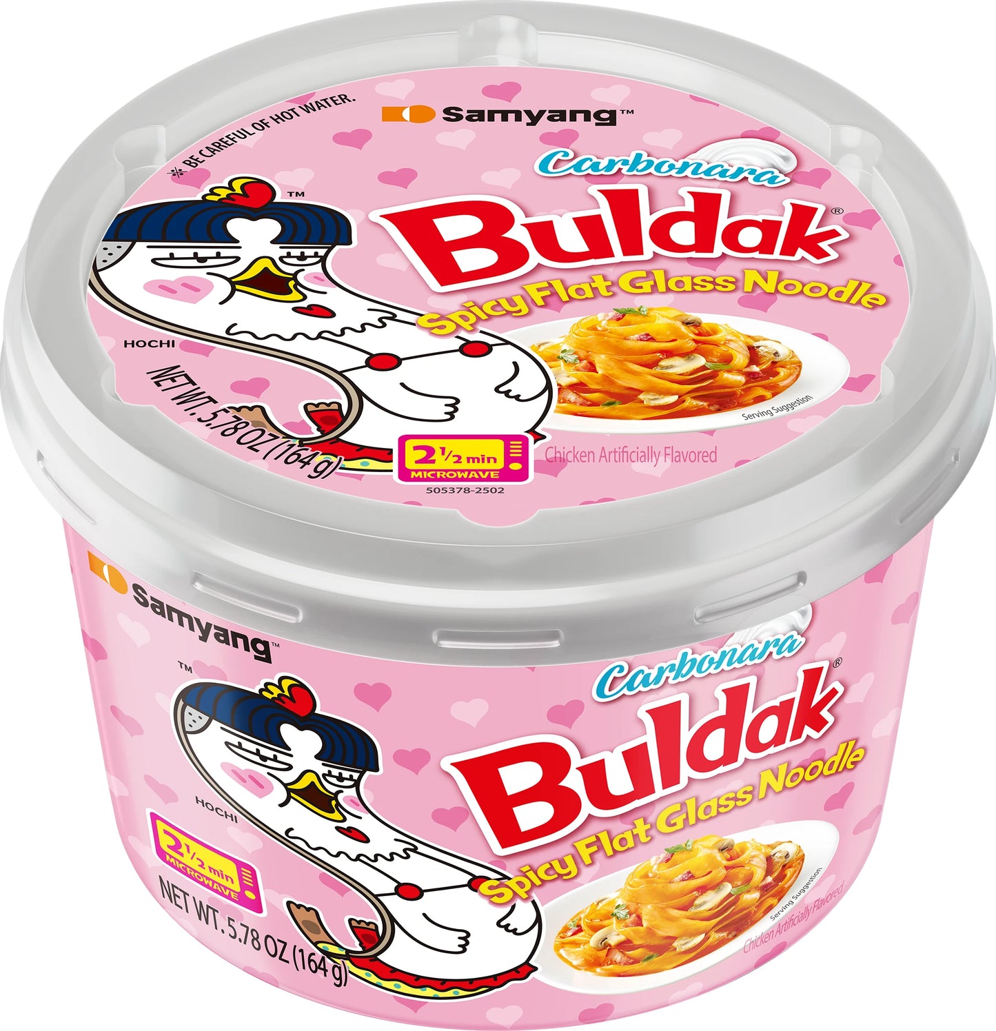 Buldak Carbo Glass Noodles - US 8245